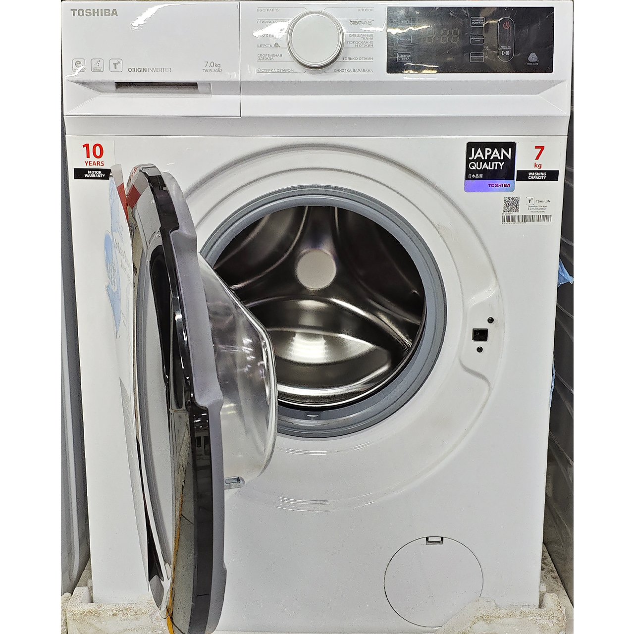 Стиральная машина Toshiba 7 кг