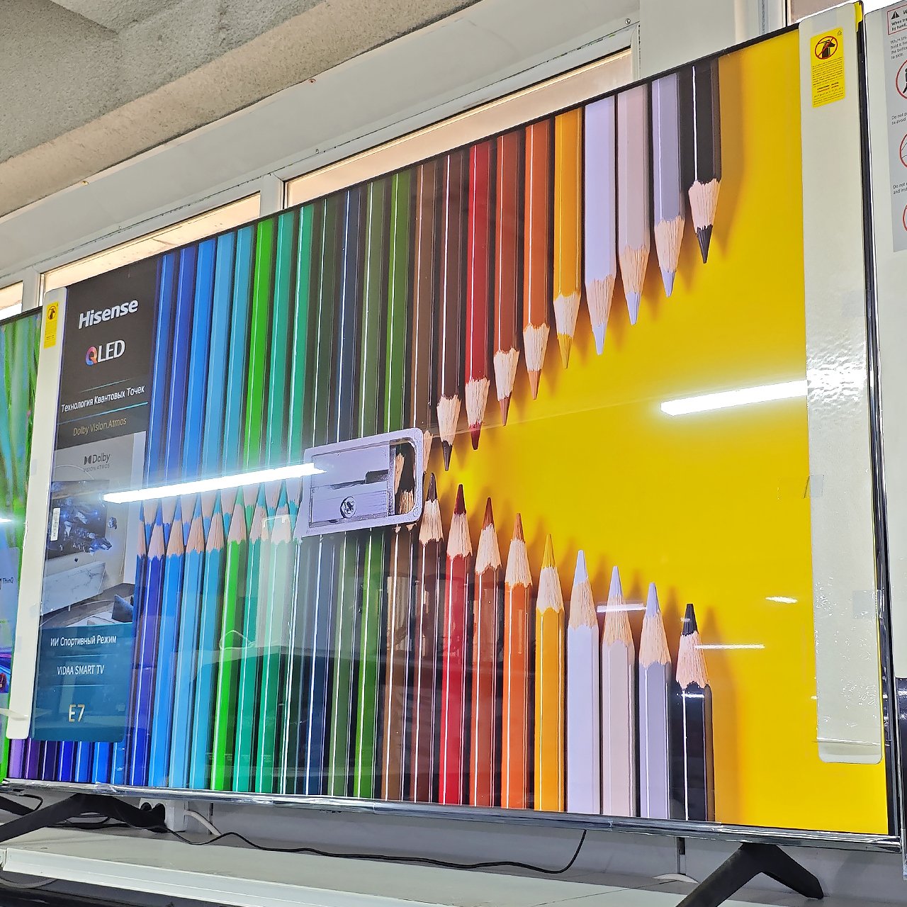 Телевизор Hisense 4K UHD 190 см QLED