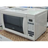 Микроволновка AVA мощностью 700 Вт