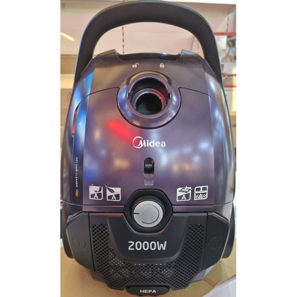 Пылесос Midea мощностью 2000 Вт