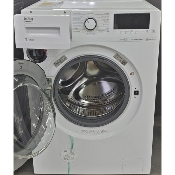 Стиральная машина BEKO 7 кг с сушкой 4 кг