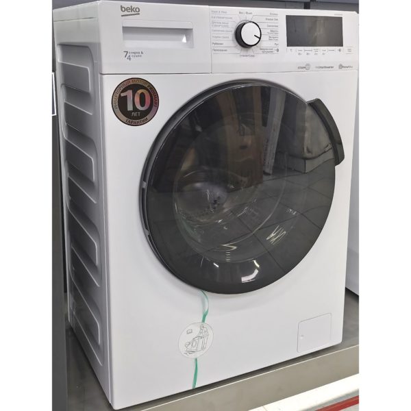 Стиральная машина BEKO 7 кг с сушкой 4 кг