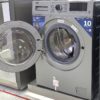 Стиральная машина BEKO 7.5 кг (акция!)