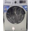 Стиральная машина BEKO 7.5 кг (акция!)