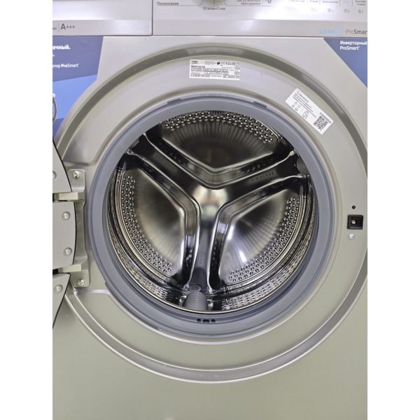 Стиральная машина BEKO 7.5 кг (акция!)