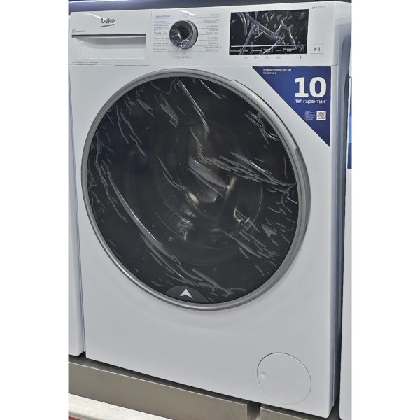 Стиральная машина BEKO 7.5 кг с сушкой 5 кг