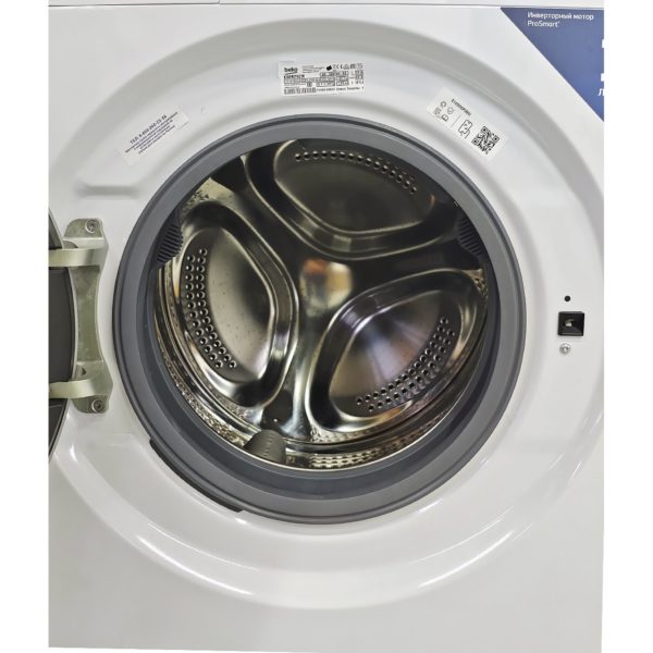 Стиральная машина BEKO 7.5 кг с сушкой 5 кг