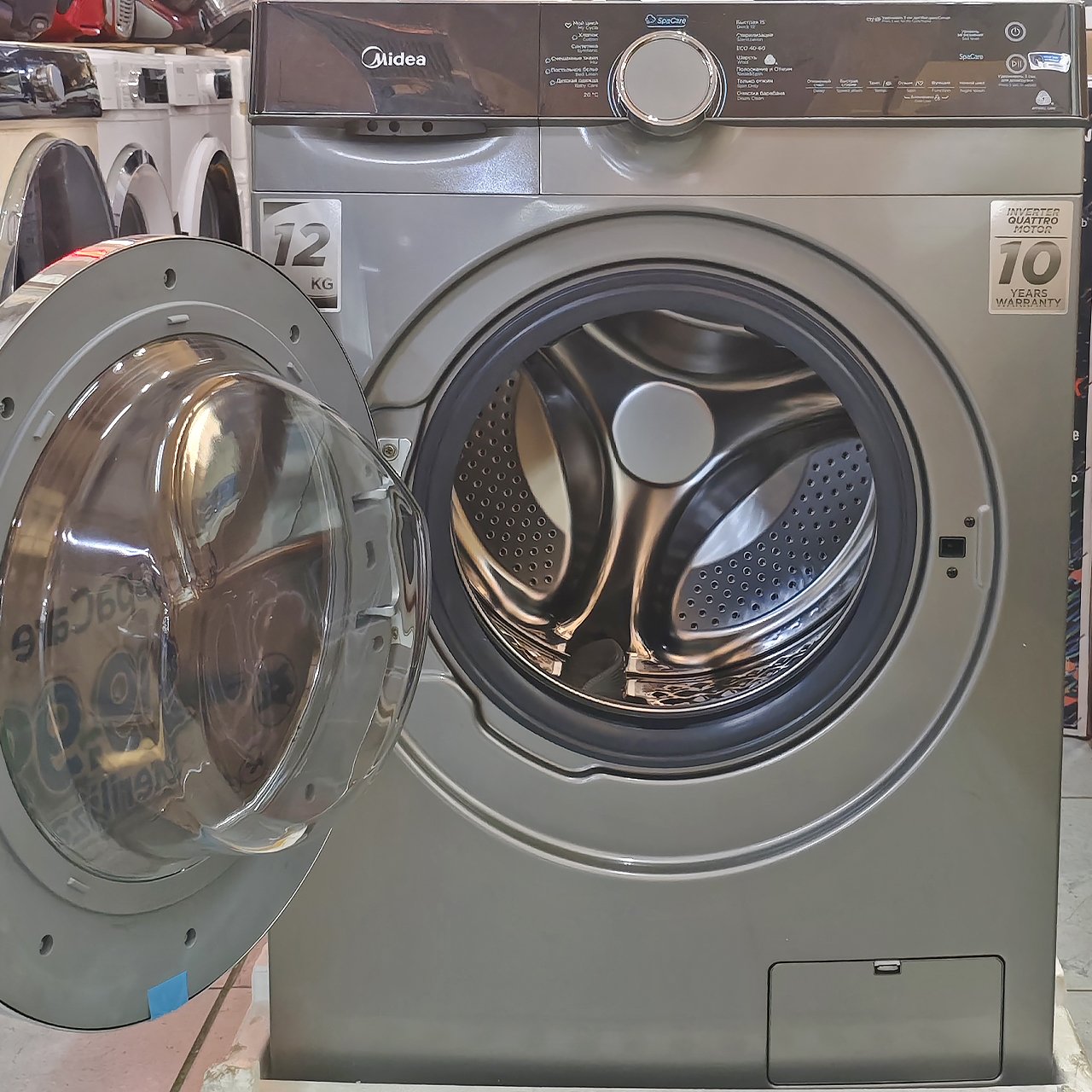 Стиральная машина Midea 12 кг