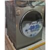 Стиральная машина Midea 12 кг