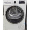 Сушильная машина BEKO 7 кг