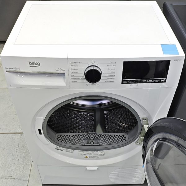 Сушильная машина BEKO 7 кг