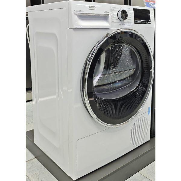 Сушильная машина BEKO 7 кг