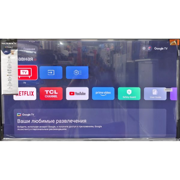 Телевизор TCL 4K UHD 110 см