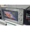 Микроволновка Samsung мощностью 1150 Вт