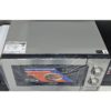 Микроволновка Samsung мощностью 1150 Вт