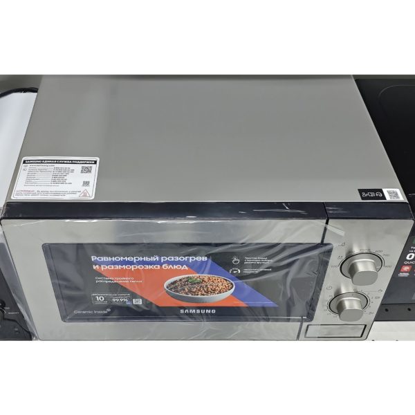 Микроволновка Samsung мощностью 1150 Вт