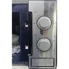 Микроволновка Samsung мощностью 1150 Вт