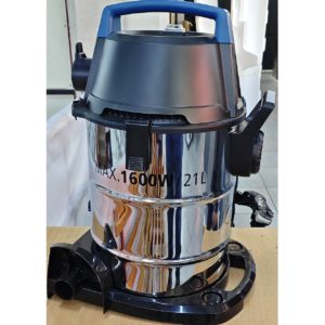Пылесос Midea мощностью 1600 Вт