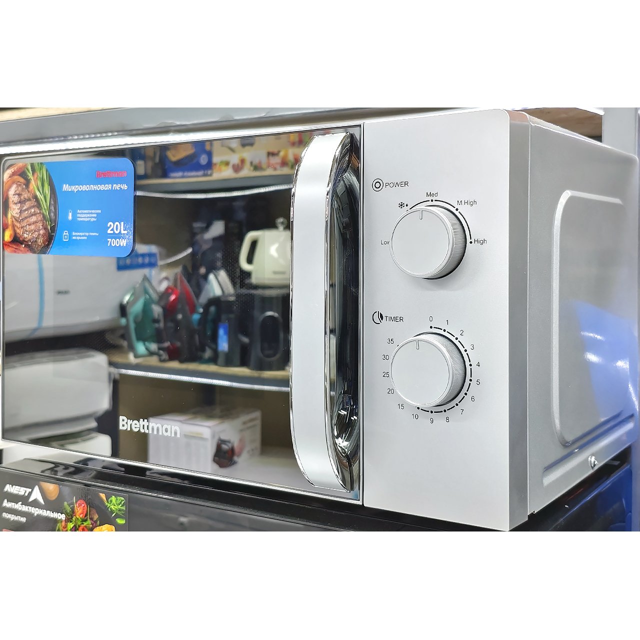 Микроволновка Brettman мощностью 1100 Вт