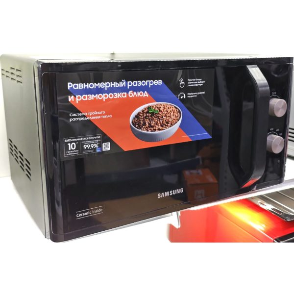 Микроволновка Samsung мощностью 1150 Вт