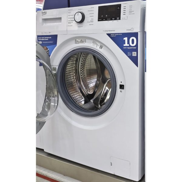 Стиральная машина BEKO 6.5 кг