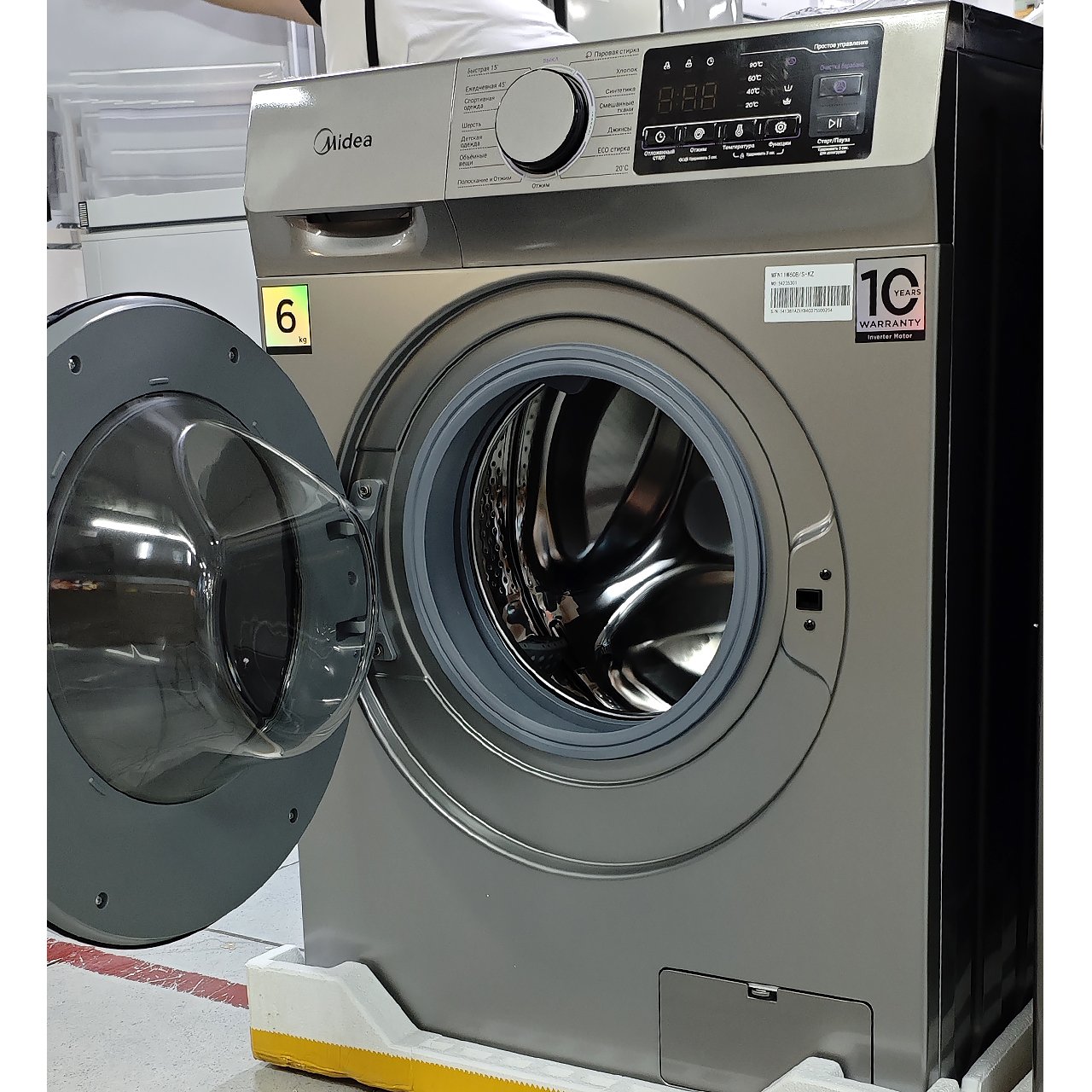 Стиральная машина Midea 6 кг