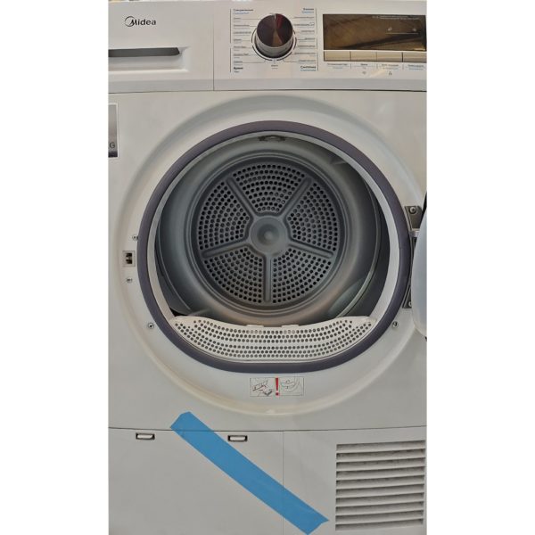 Сушильная машина Midea 8 кг