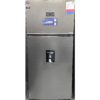 Холодильник двухкамерный BEKO 650 литров