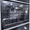 Встраиваемая микроволновка BOSCH мощностью 900 Вт