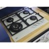 Газовая варочная поверхность BEKO