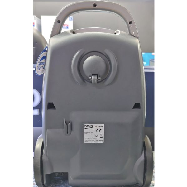 Пылесос BEKO мощностью 2400 Вт