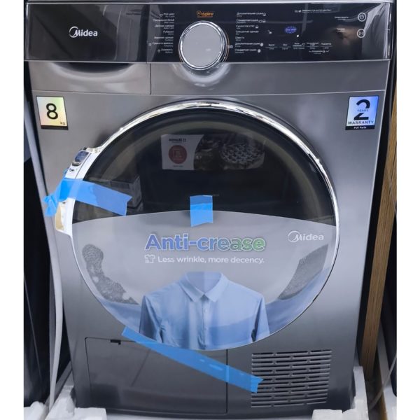 Сушильная машина Midea 8 кг