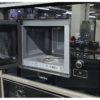 Встраиваемая микроволновка Interline мощностью 1250 Вт