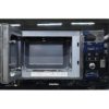 Встраиваемая микроволновка Interline мощностью 1250 Вт
