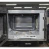 Встраиваемая микроволновка Interline мощностью 1250 Вт