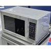 Микроволновка LG мощностью 700 Вт