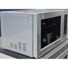 Микроволновка LG мощностью 700 Вт