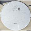 Робот пылесос Midea мощностью 1400 Вт