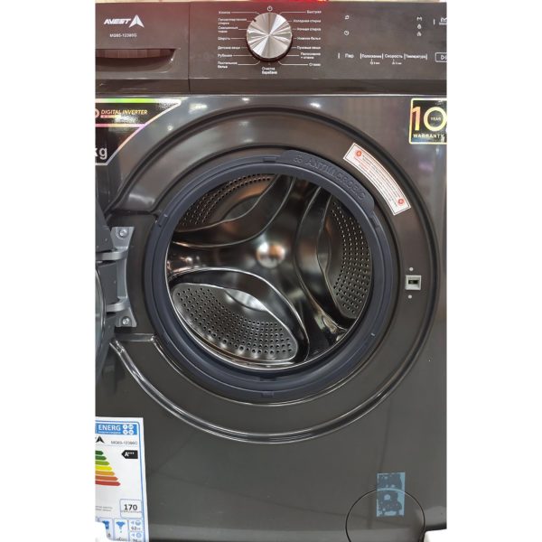 Стиральная машина Avest 6.5 кг