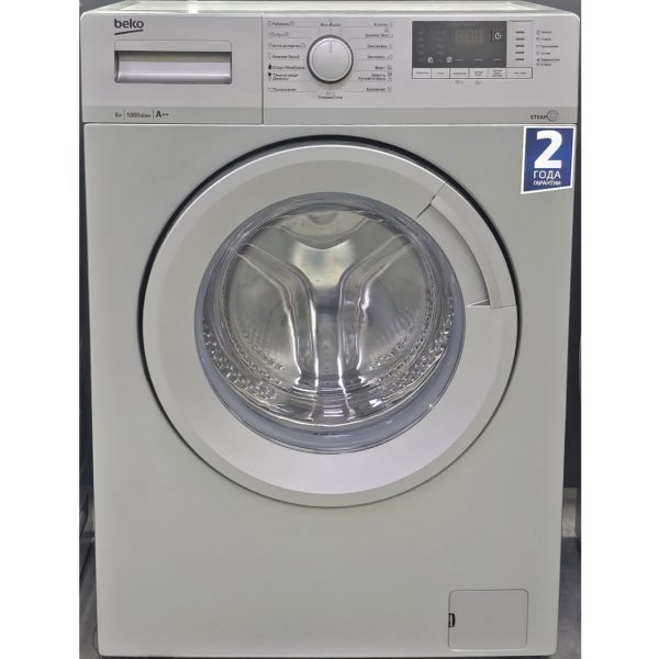 Стиральная машина BEKO 6 кг