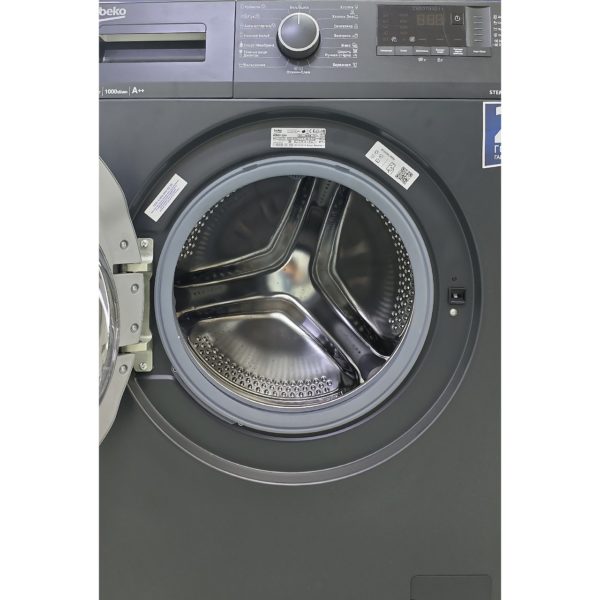 Стиральная машина BEKO 6 кг (серый)