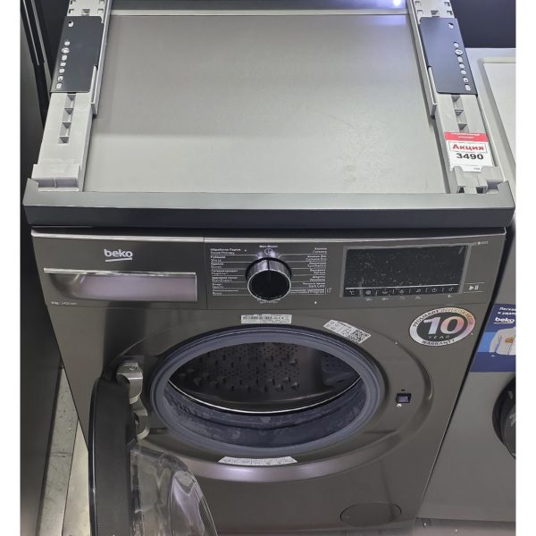 Стиральная машина BEKO 9 кг