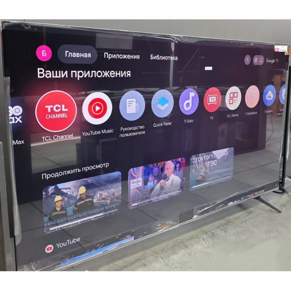 Телевизор TCL 4K UHD 190 см