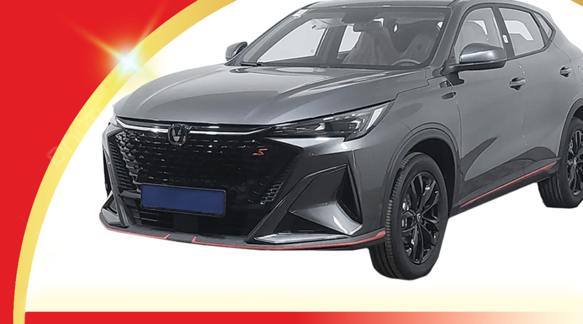 Скоро в ТК «Табылга» новая лотерея — разыгрываем автомобиль!