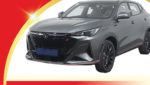 Скоро в ТК «Табылга» новая лотерея — разыгрываем автомобиль!