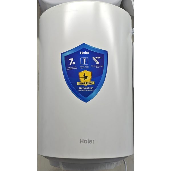 Водонагреватель Haier на 50 литров