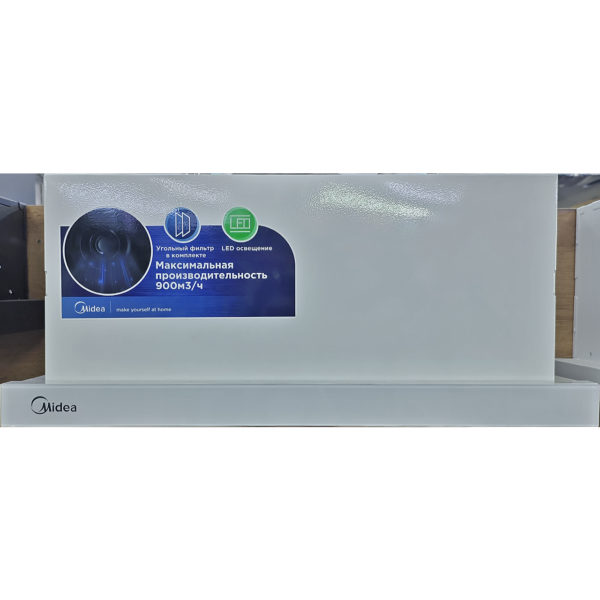 Вытяжка встраиваемая Midea