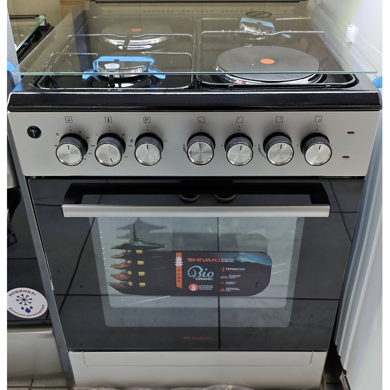 Газовая и электроплита Shivaki 2-2
