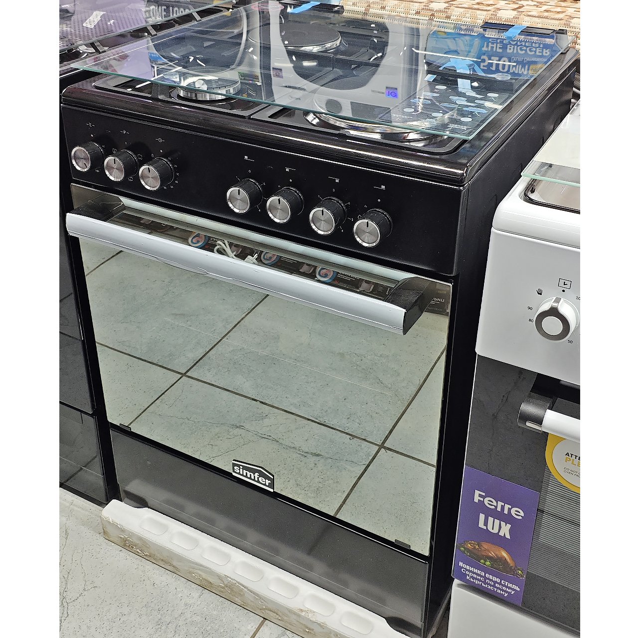 Газовая и электроплита Simfer 2-2