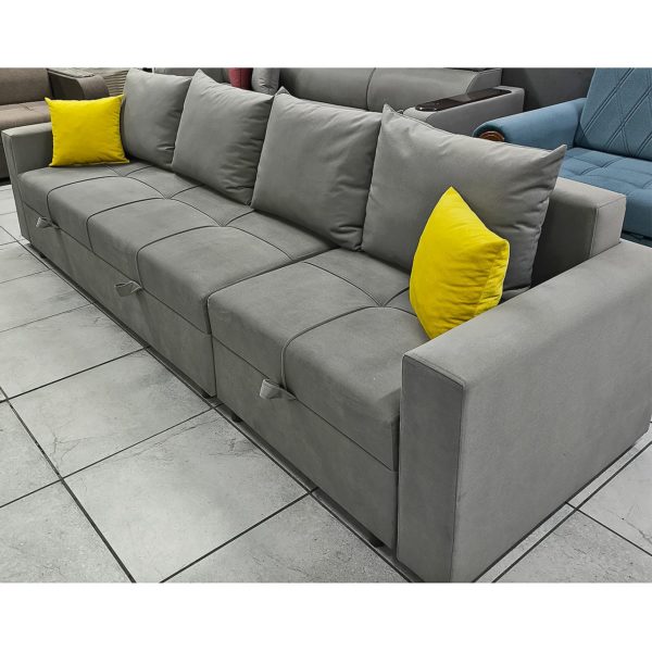 Диван Минзилия